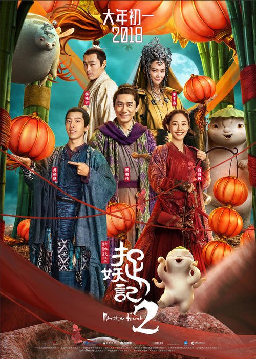 高中毕业证书英文翻译件模板